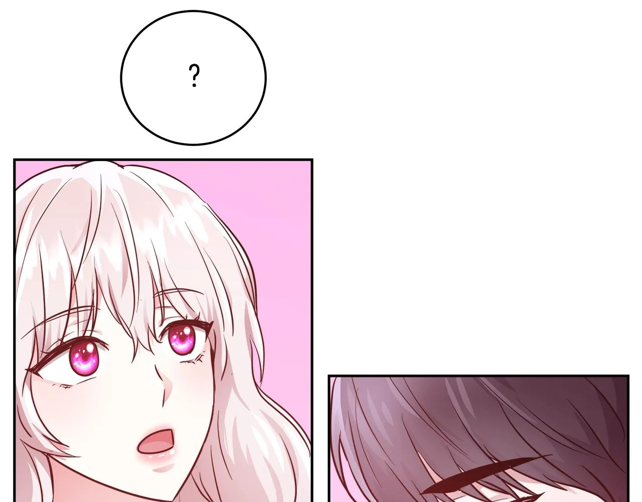 第9话 新生科米 第71页