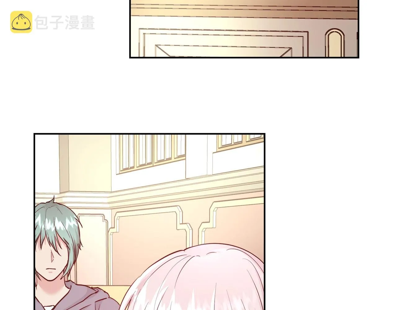 第9话 新生科米 第104页