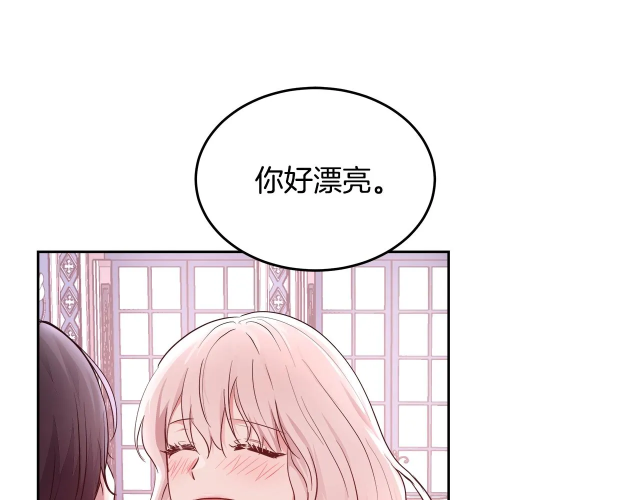 第6话 醉酒 第107页