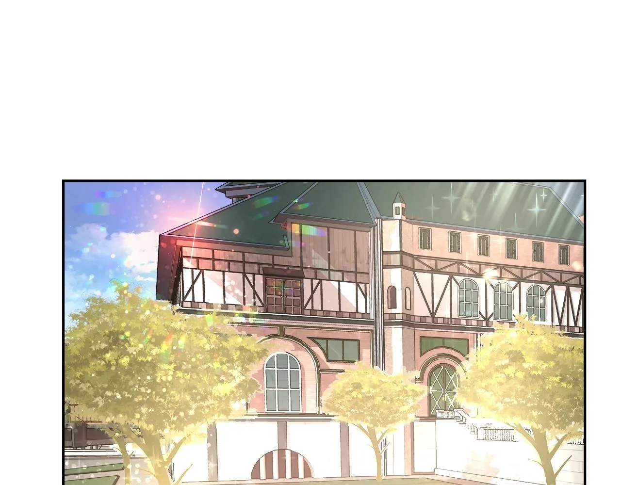 第5话 修改进度表 第24页