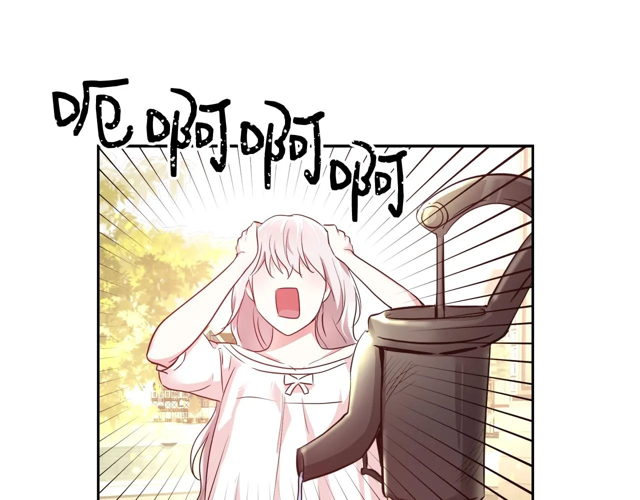 第5话 修改进度表 第43页