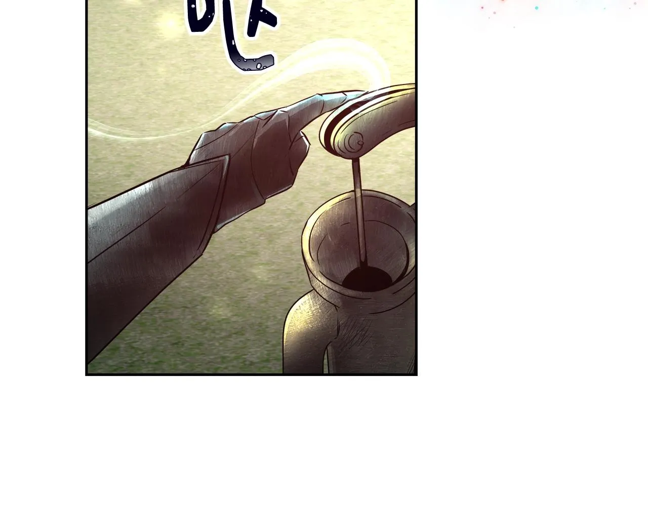 第5话 修改进度表 第64页