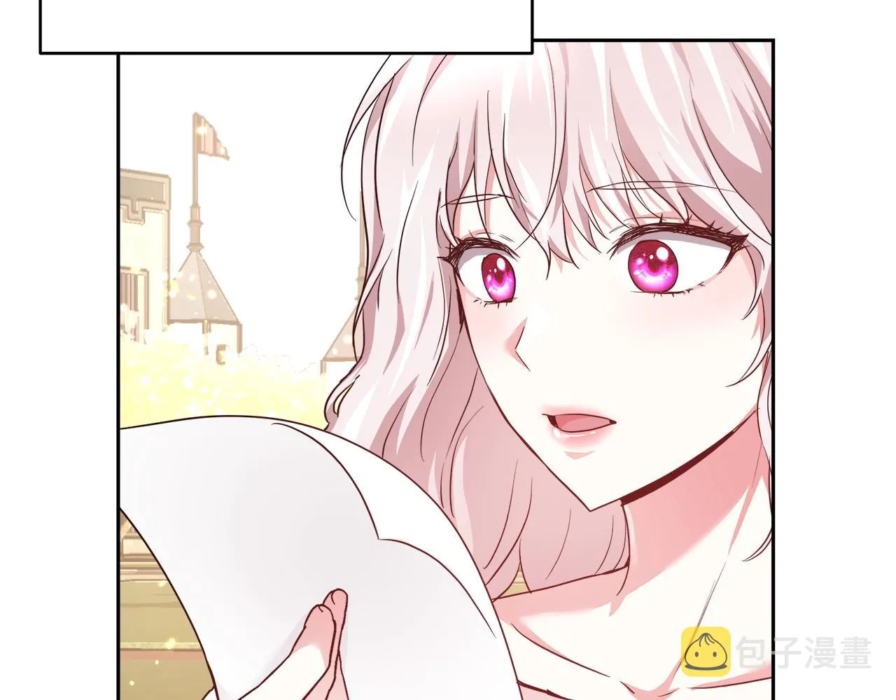 第5话 修改进度表 第73页