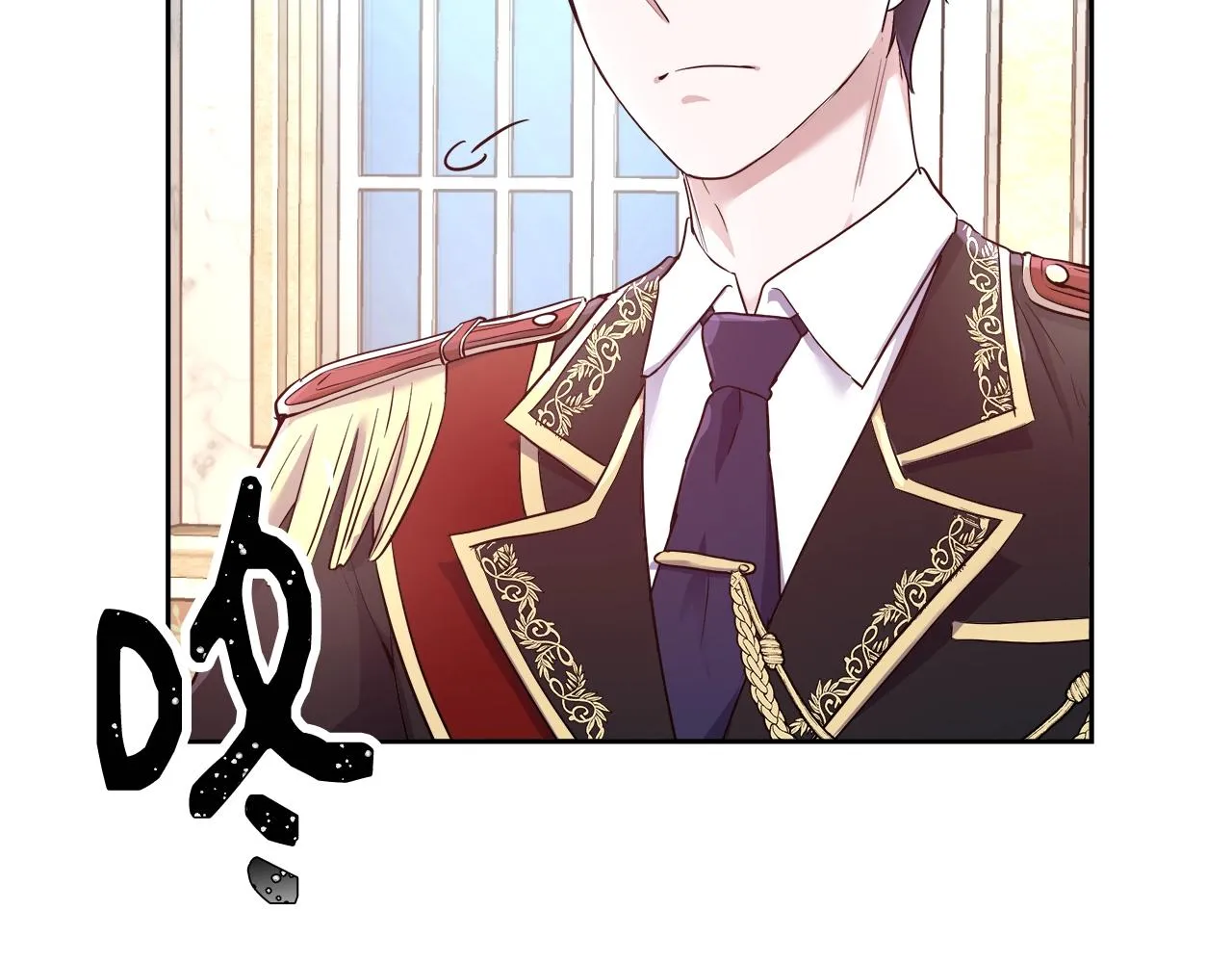 第5话 修改进度表 第90页