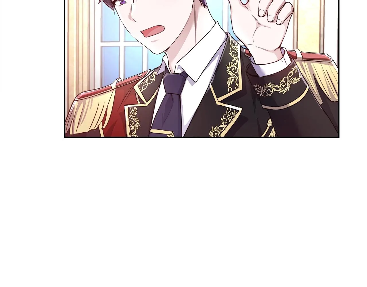 第5话 修改进度表 第97页