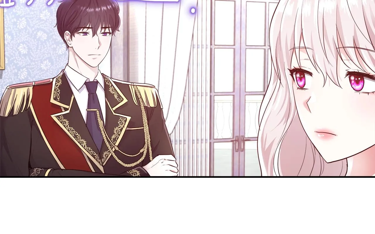 第5话 修改进度表 第107页