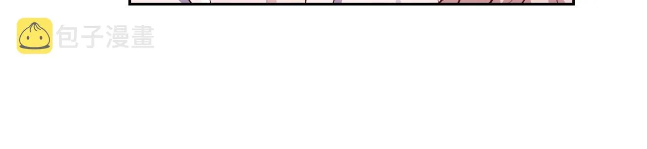 第7话 入学签名（1） 第15页