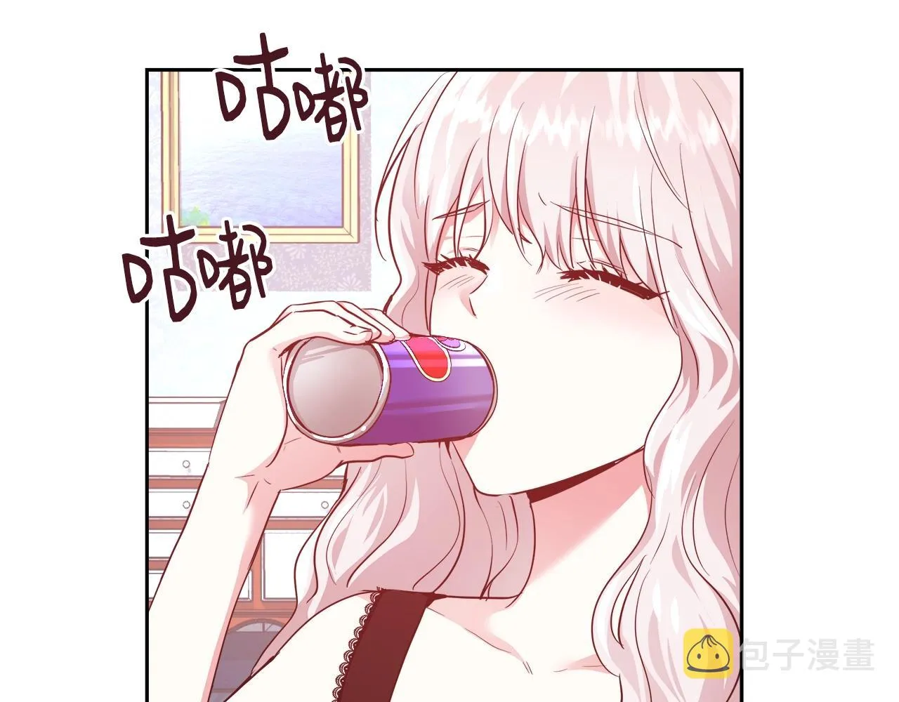 第7话 入学签名（1） 第75页