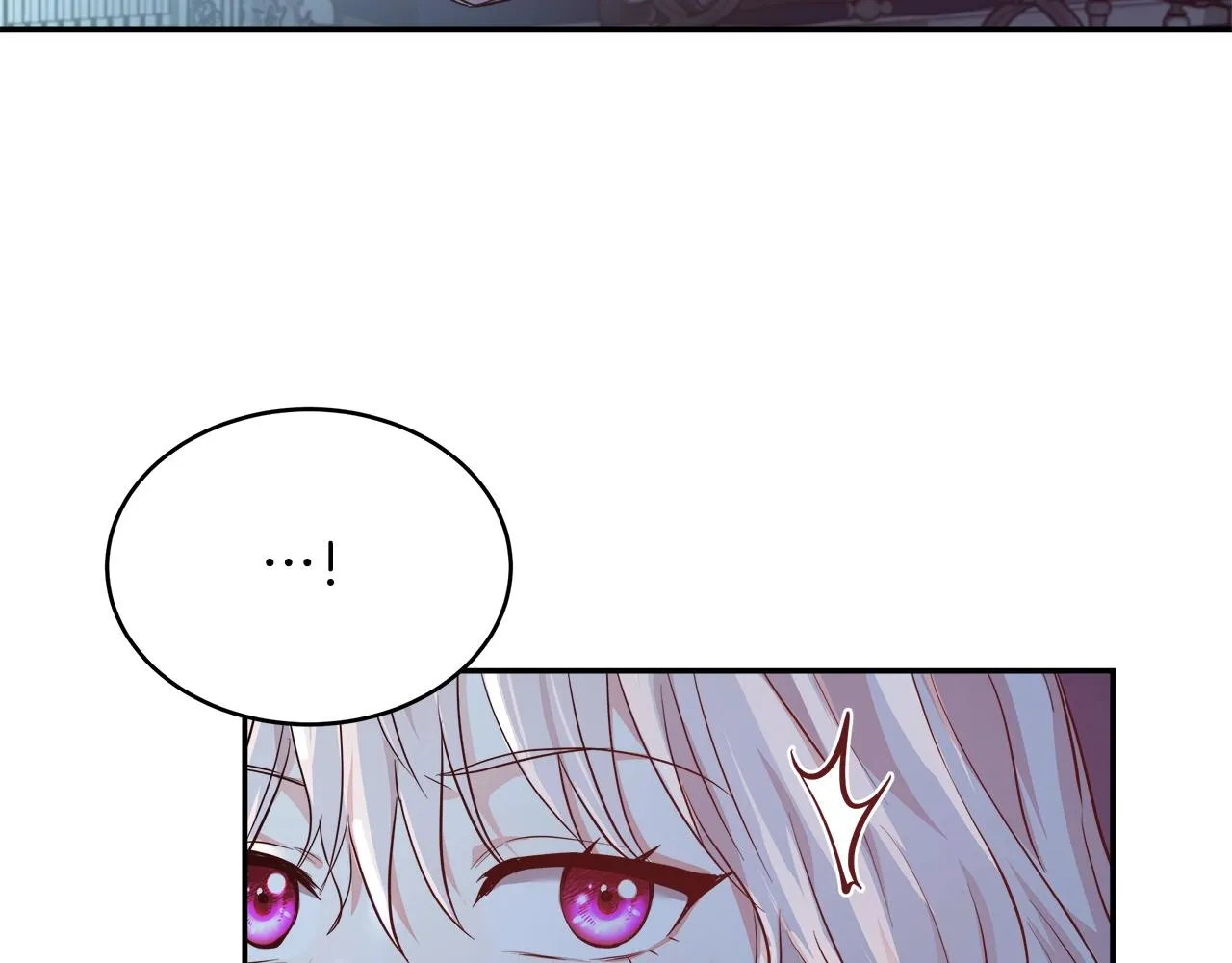 第4话 我想得到你 第69页