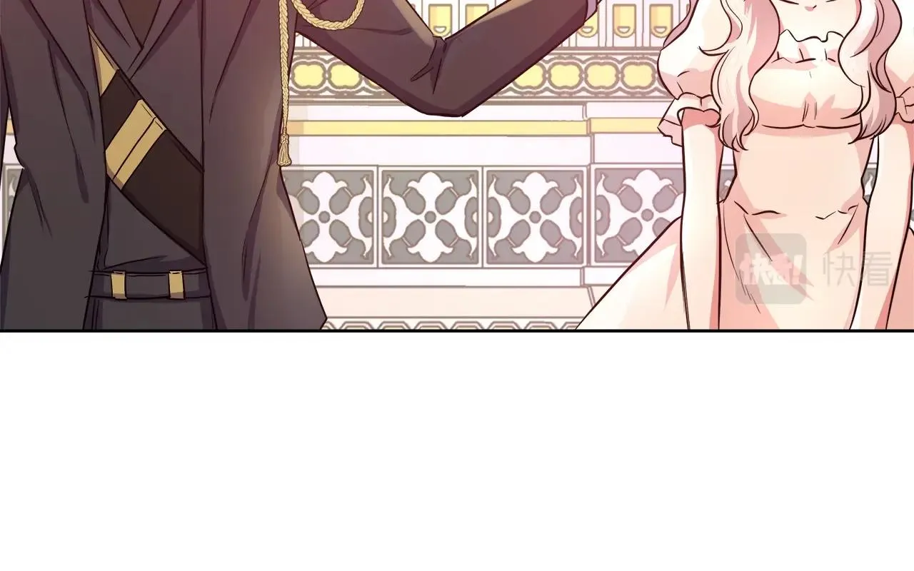 第3话 进度表 第43页