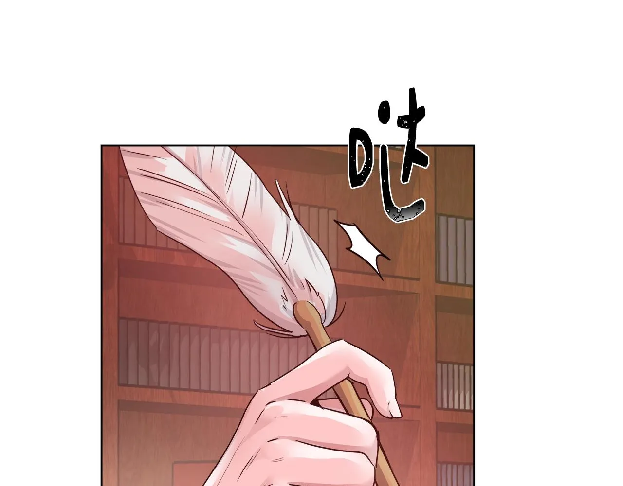 第3话 进度表 第106页