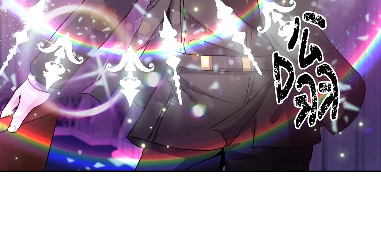第2话 撞见秘密 第24页
