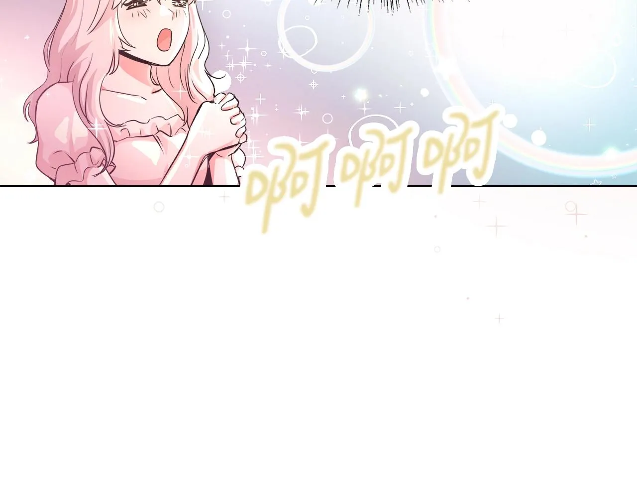第2话 撞见秘密 第33页
