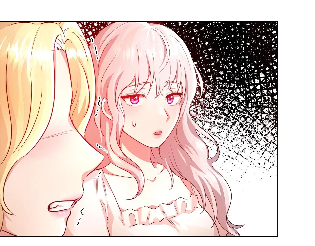 第2话 撞见秘密 第68页