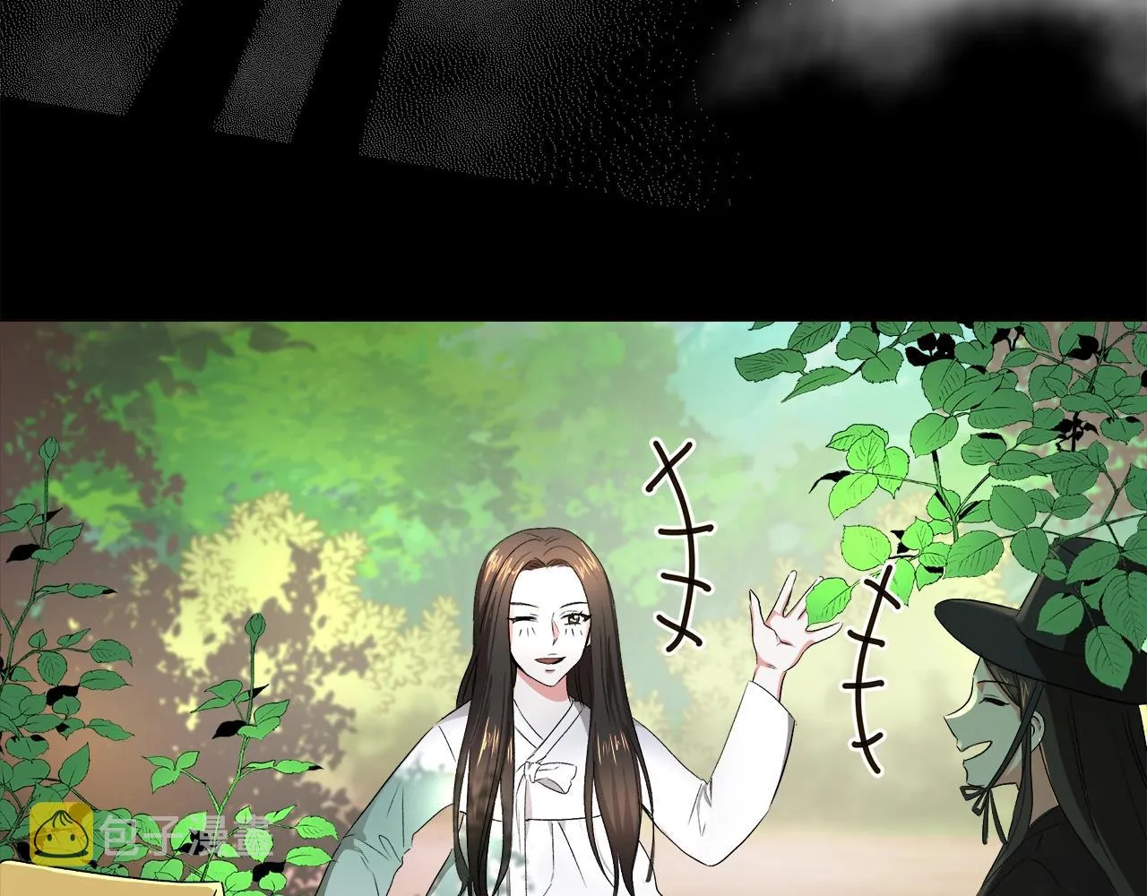第1话 缘分的开始 第26页