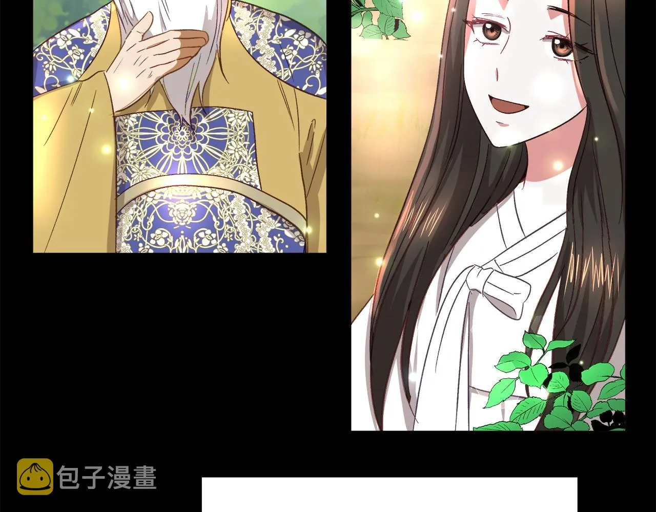 第1话 缘分的开始 第30页