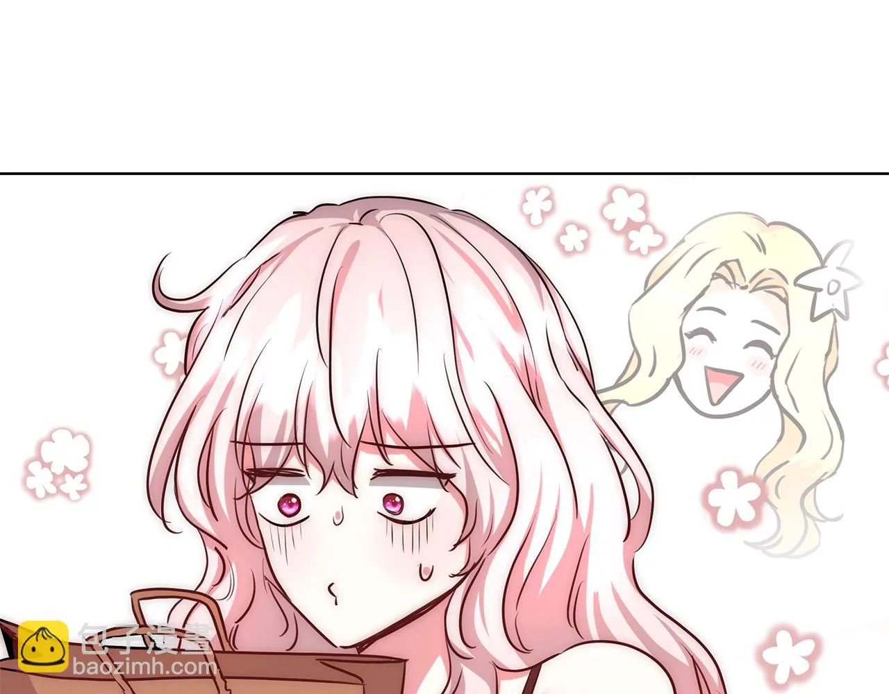 第33话 花束 第7页