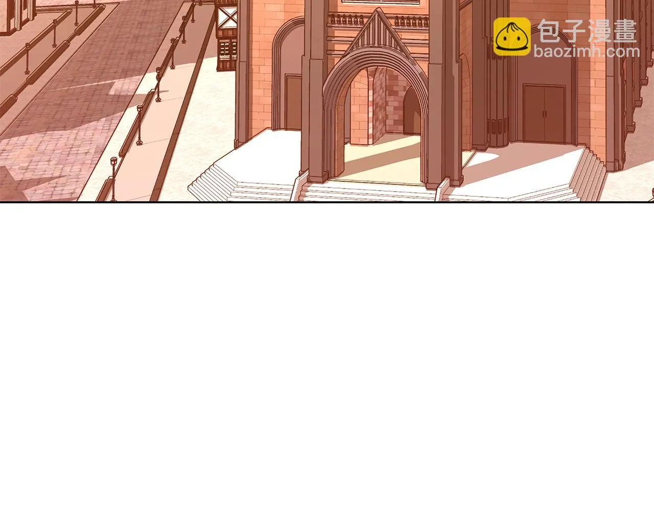 第33话 花束 第10页