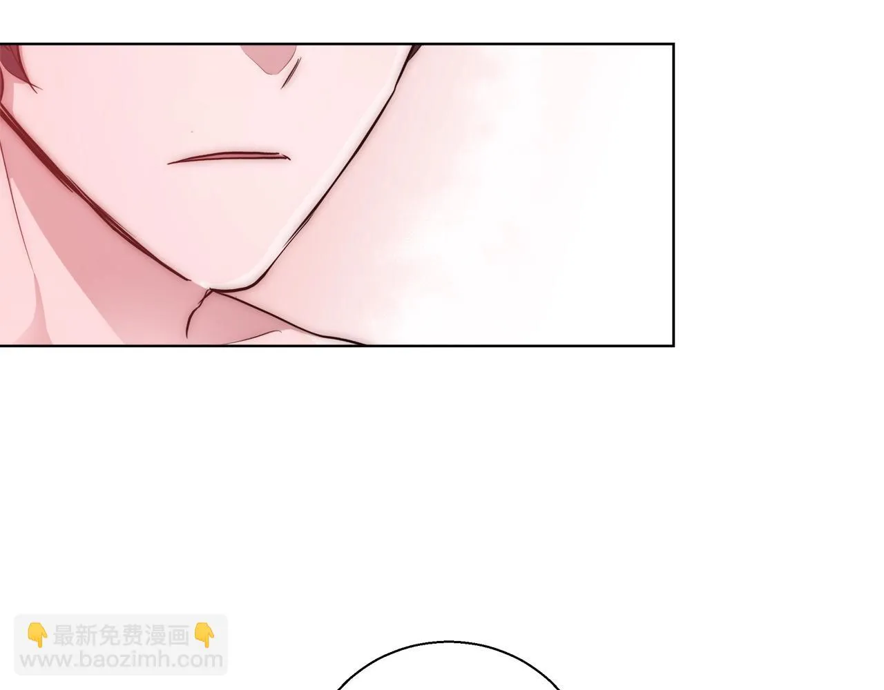 第32话 暧昧的一晚 第22页