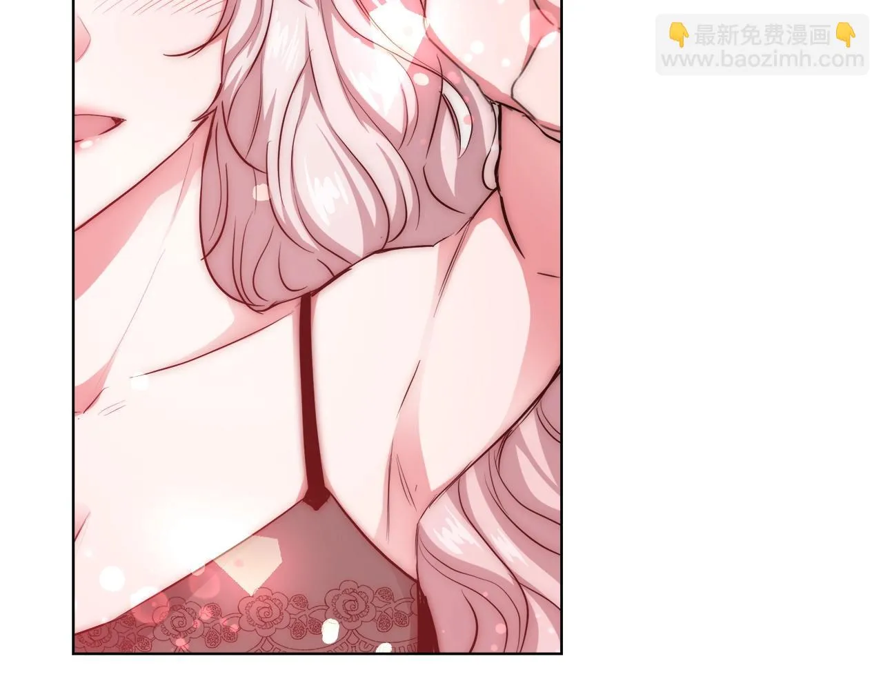 第32话 暧昧的一晚 第44页