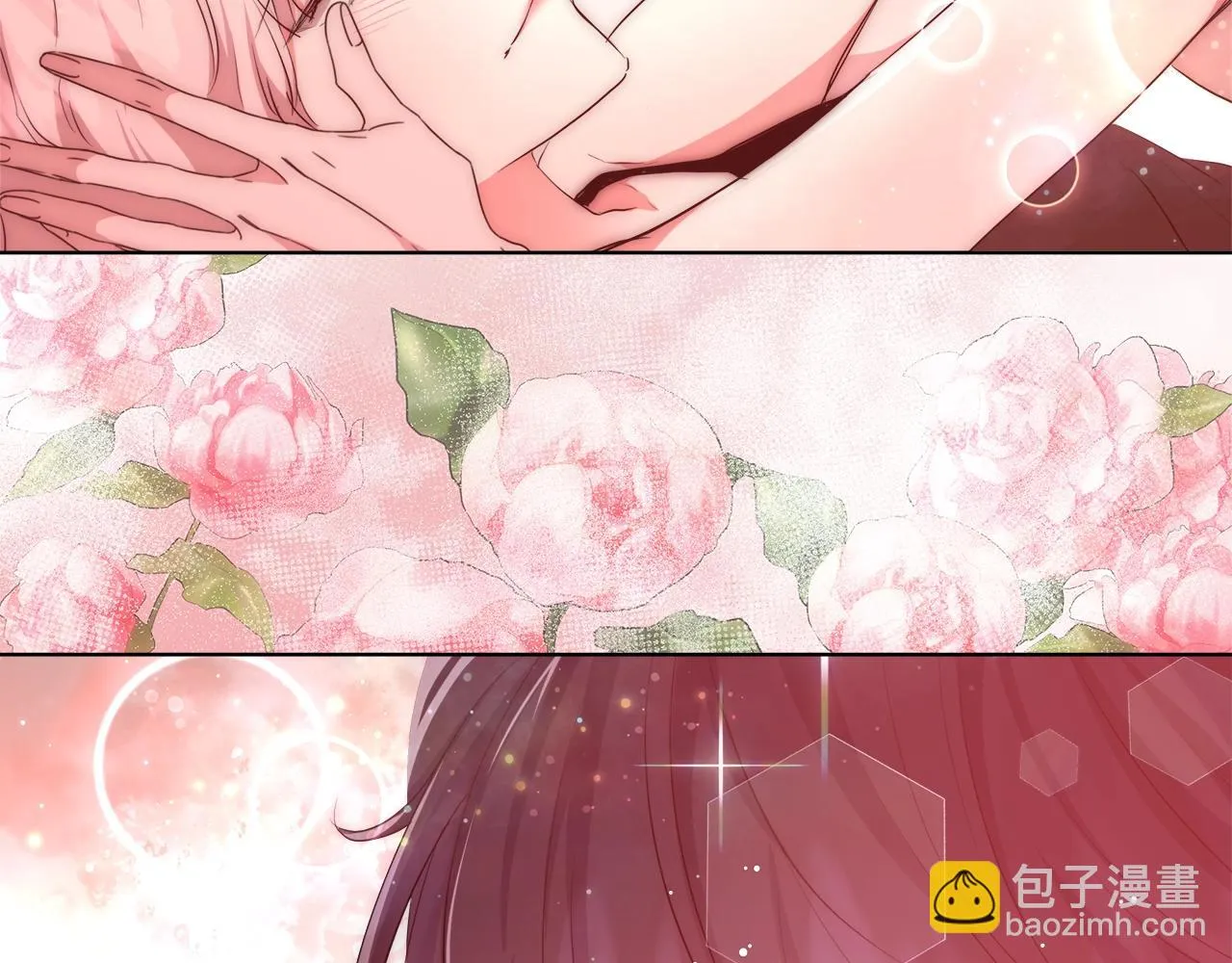 第32话 暧昧的一晚 第49页