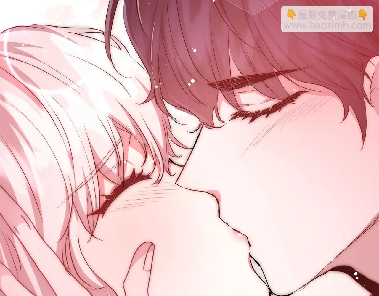 第32话 暧昧的一晚 第50页