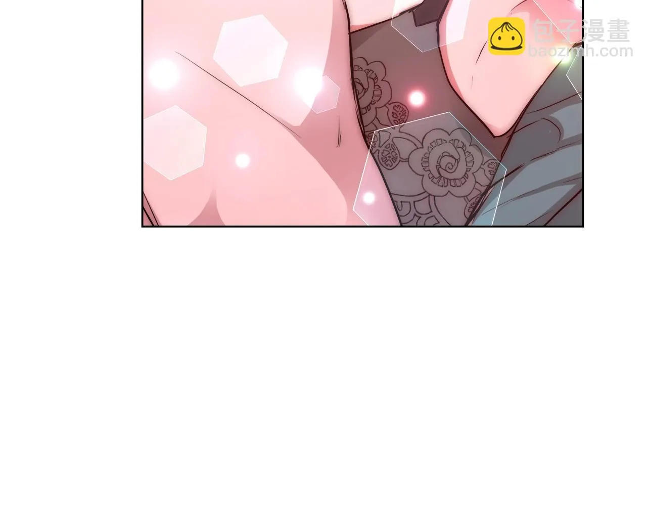 第32话 暧昧的一晚 第61页