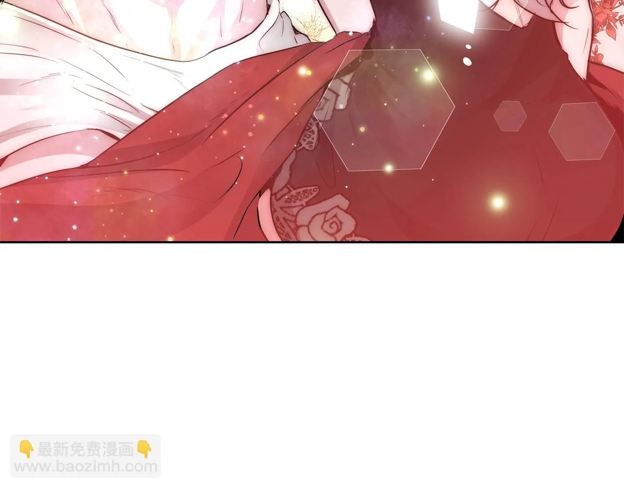 第32话 暧昧的一晚 第72页