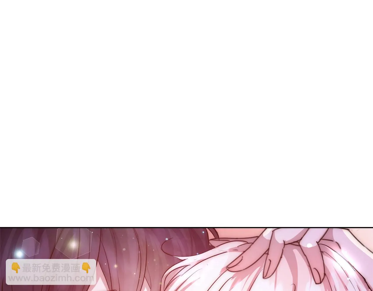 第32话 暧昧的一晚 第91页