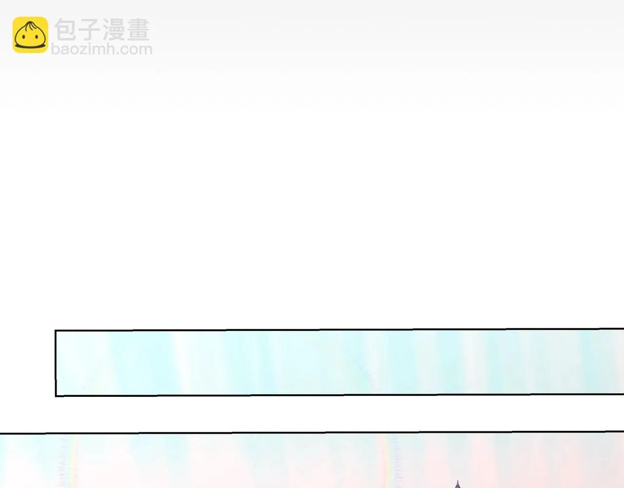 第32话 暧昧的一晚 第100页