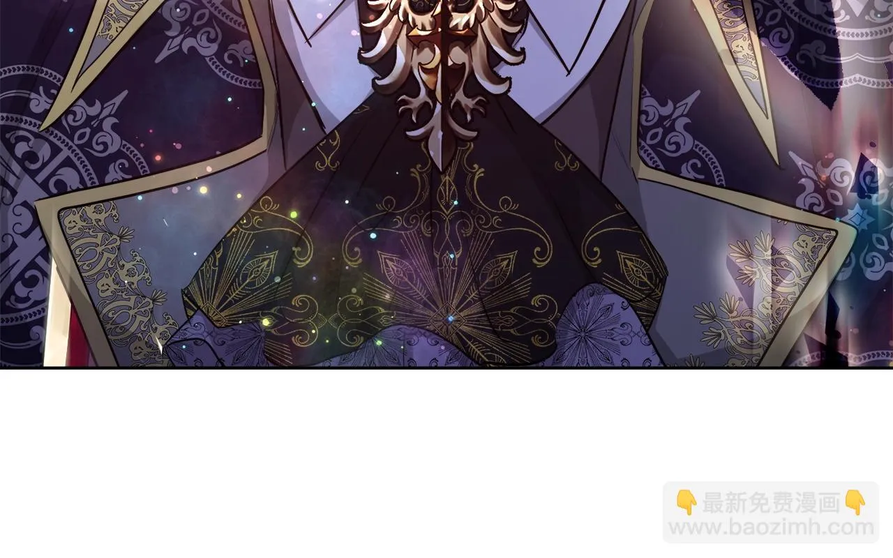 第31话 沐浴 第43页