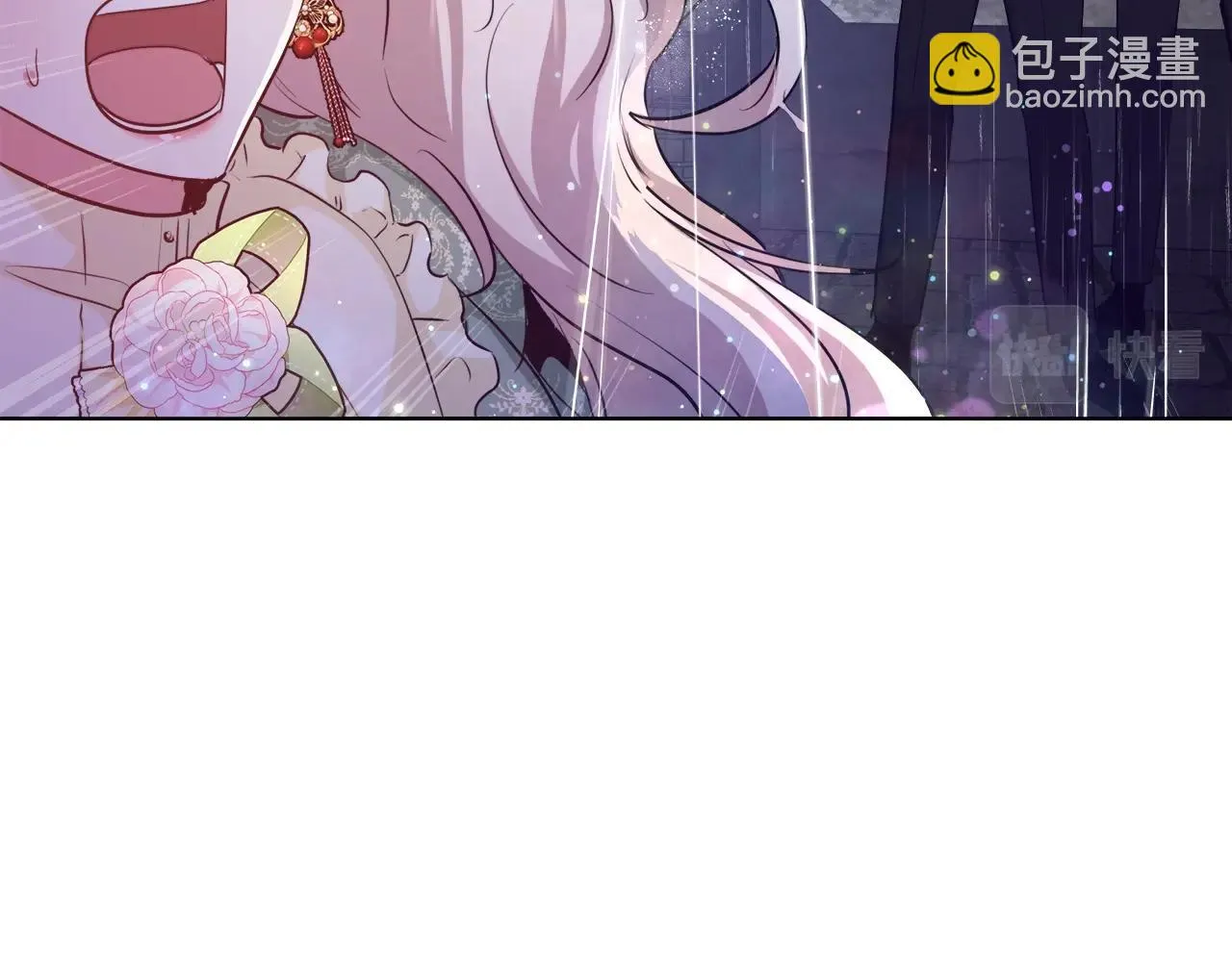第31话 沐浴 第48页