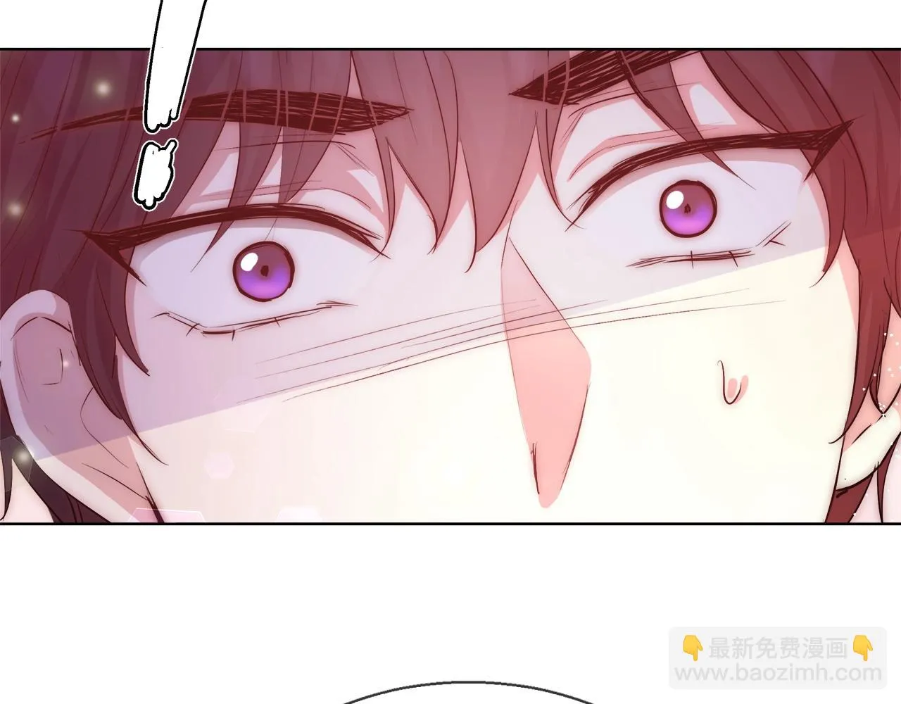 第31话 沐浴 第125页