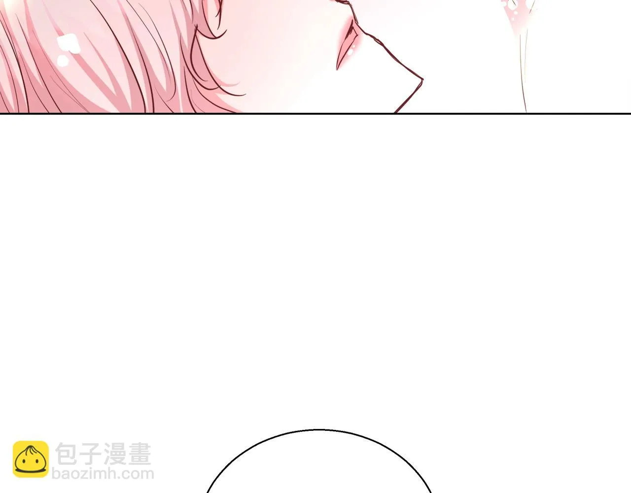 第31话 沐浴 第148页