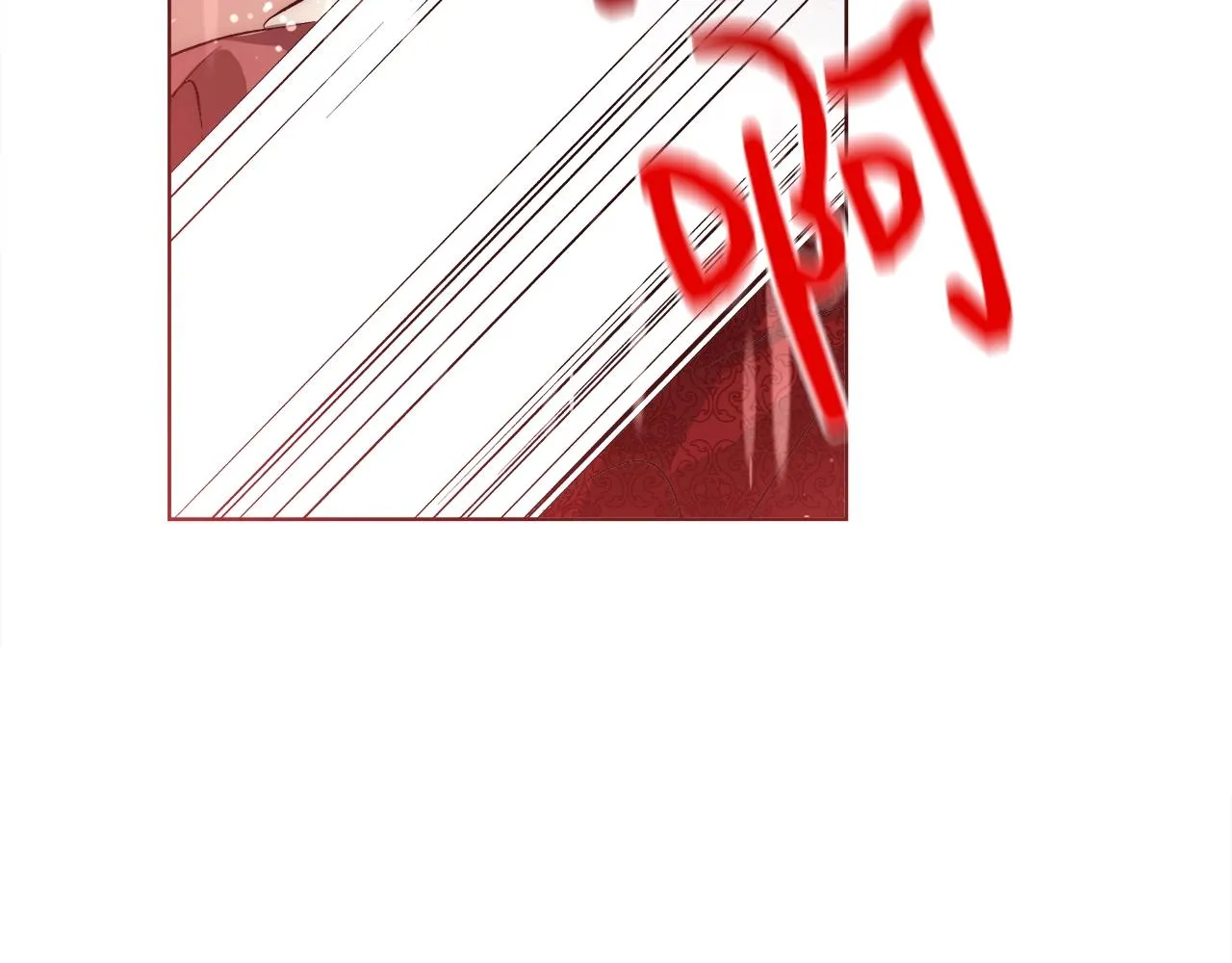 第29话 咒语 第26页