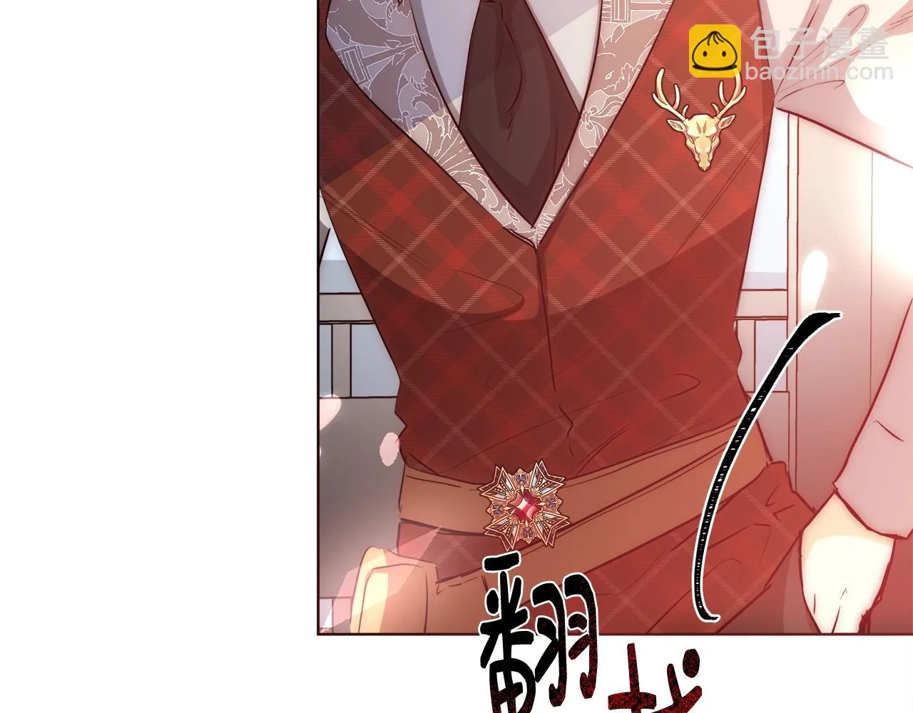 第29话 咒语 第49页