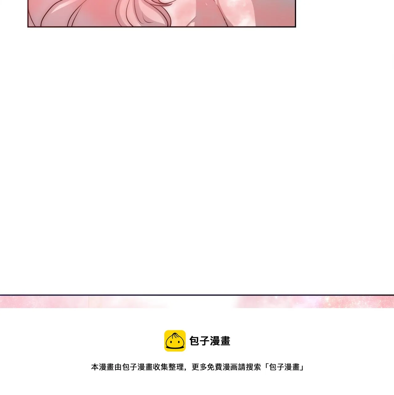 第29话 咒语 第111页
