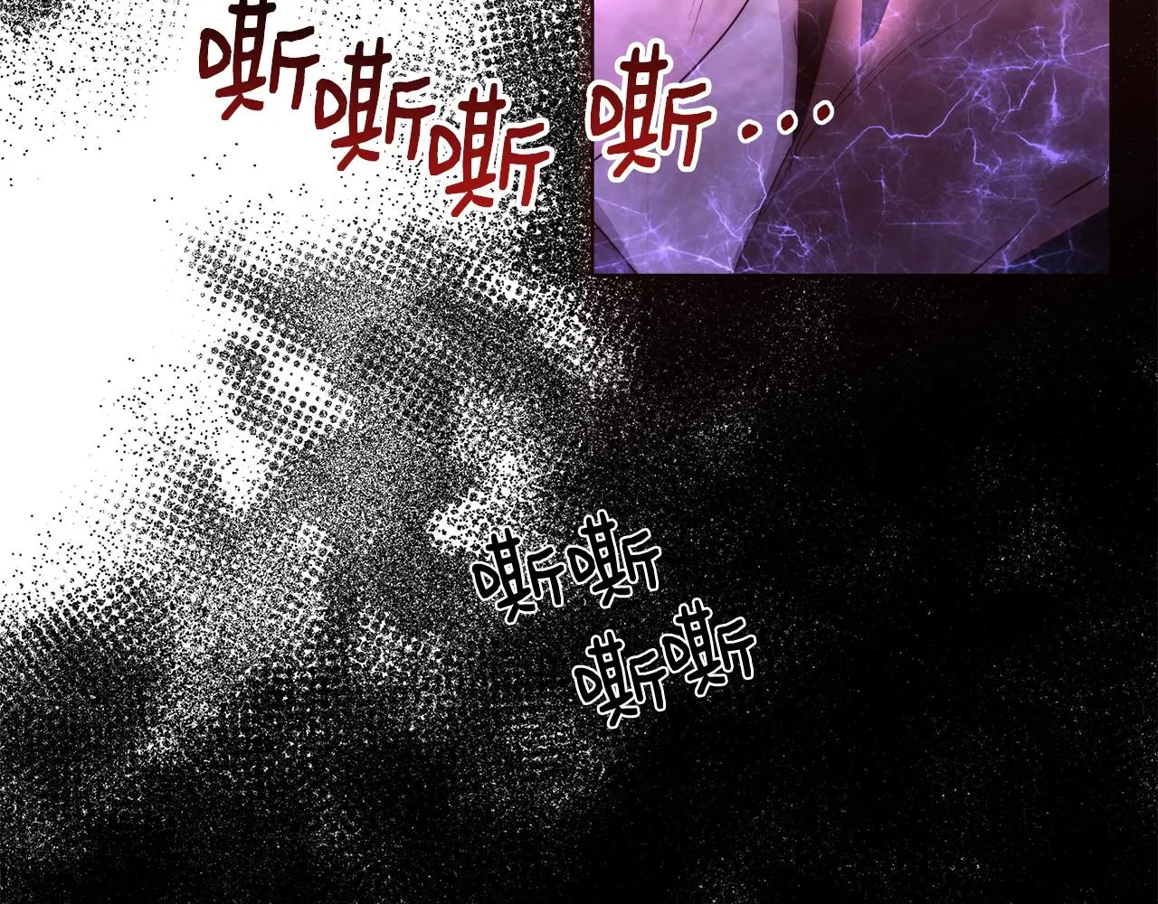 第29话 咒语 第129页