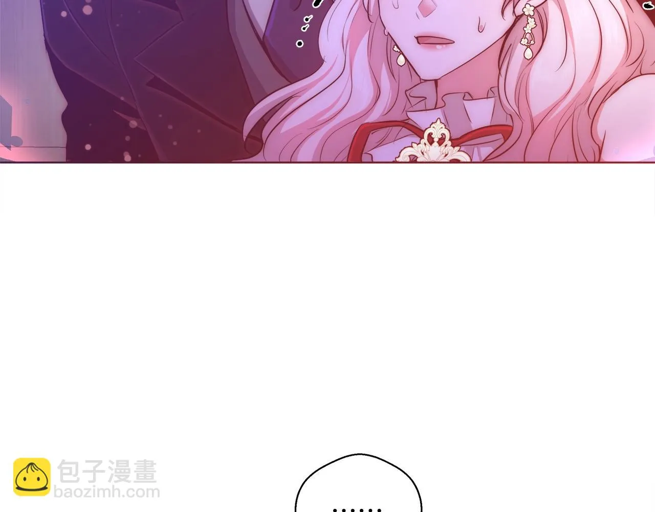 第29话 咒语 第143页