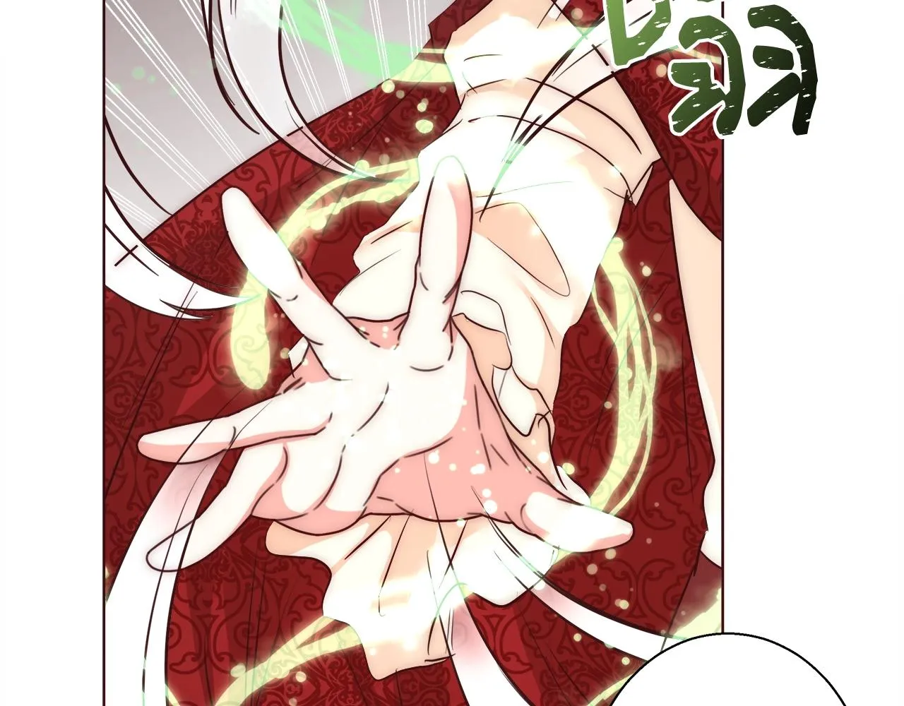 第28话 觉醒 第65页