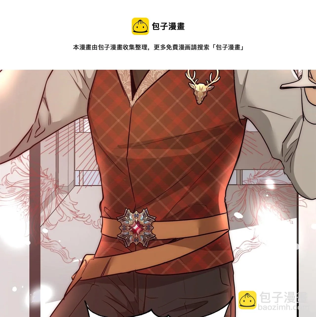 第28话 觉醒 第81页