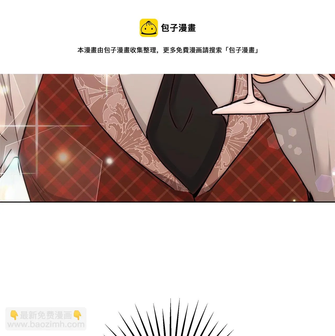 第28话 觉醒 第91页