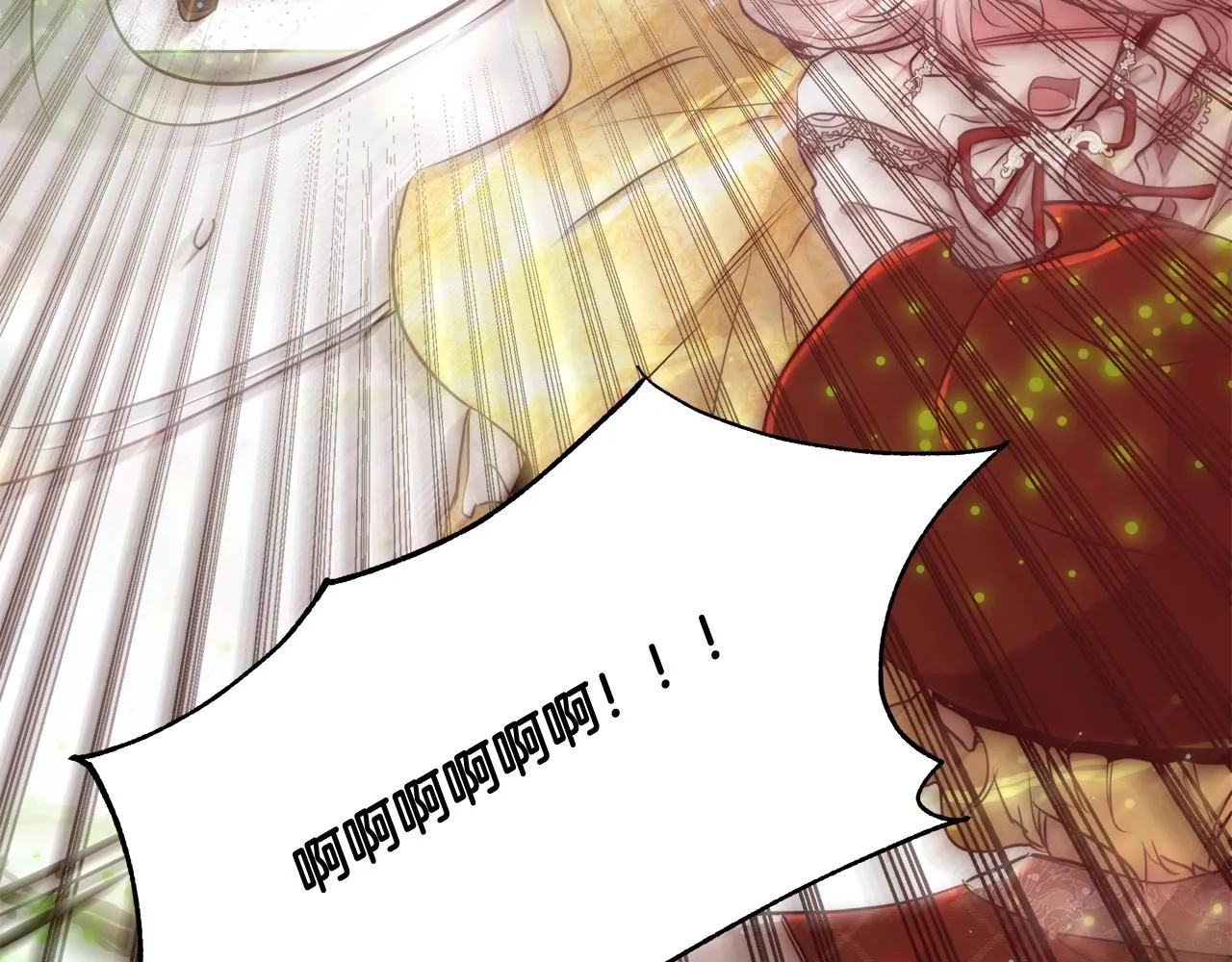 第28话 觉醒 第127页