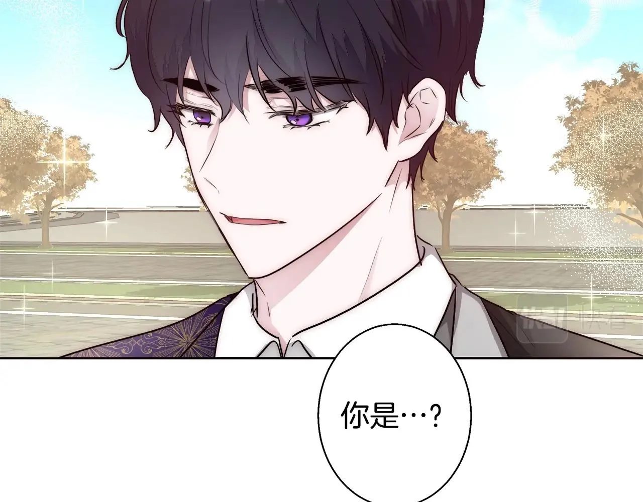第26话 侵蚀黑暗 第28页