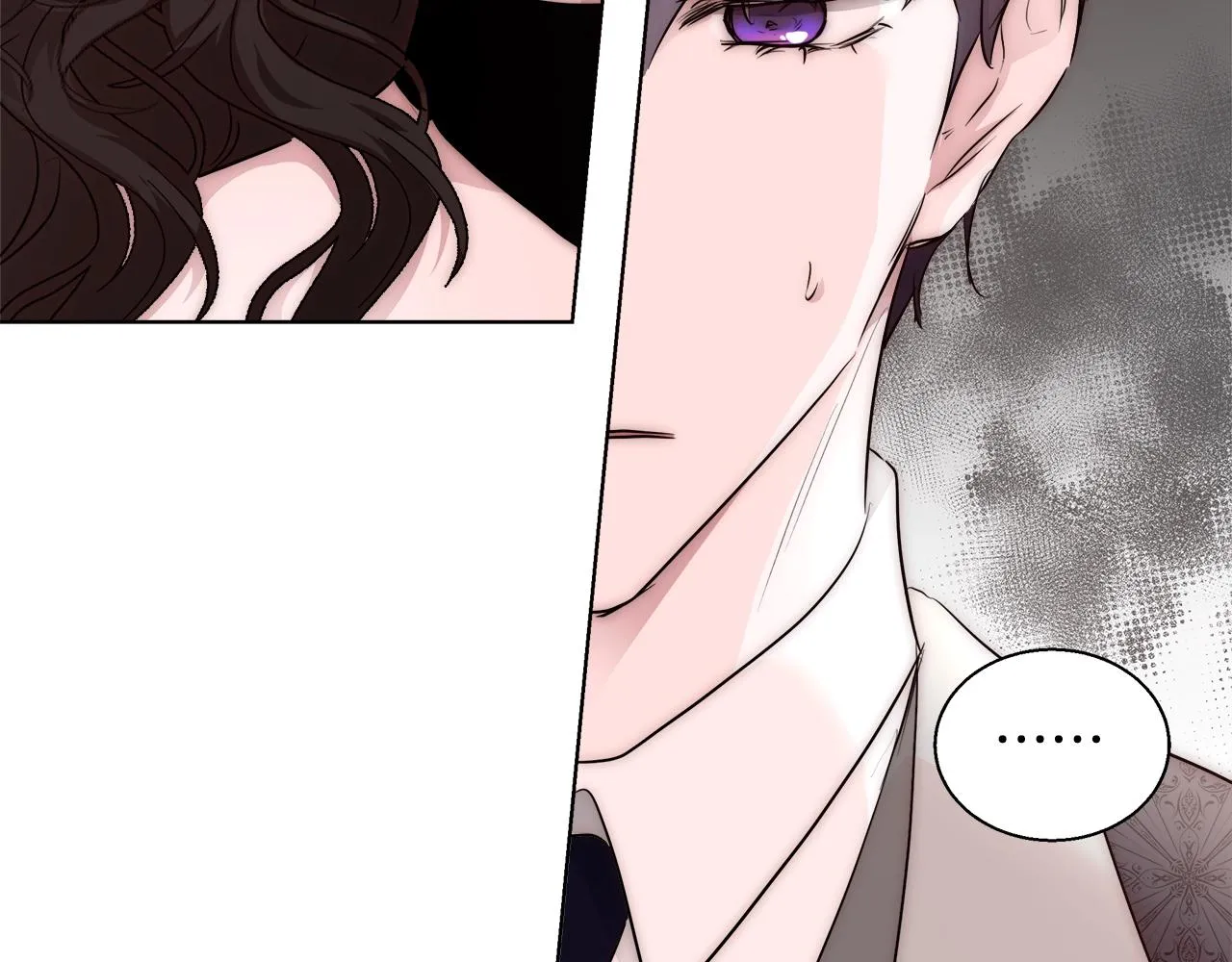 第26话 侵蚀黑暗 第74页