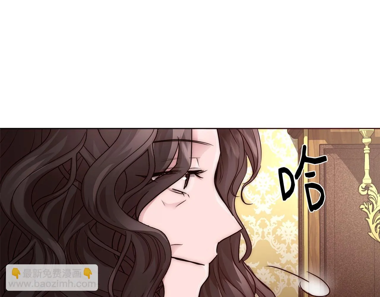 第26话 侵蚀黑暗 第80页
