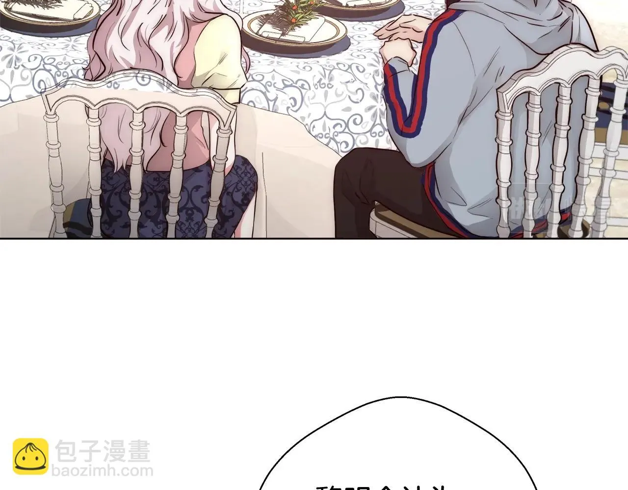 第26话 侵蚀黑暗 第104页