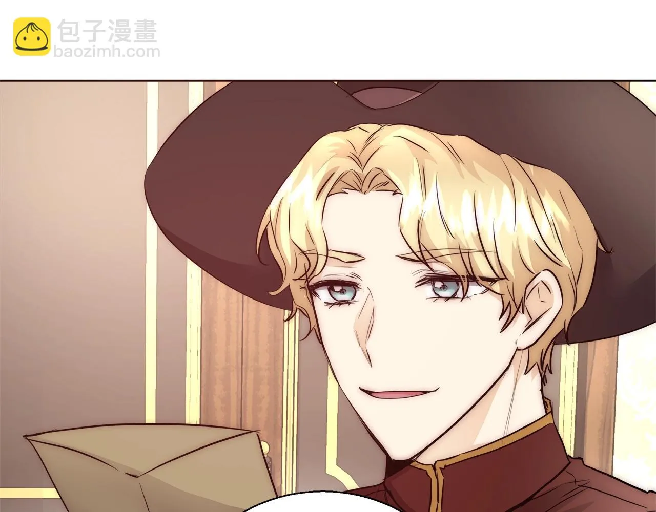 第26话 侵蚀黑暗 第132页