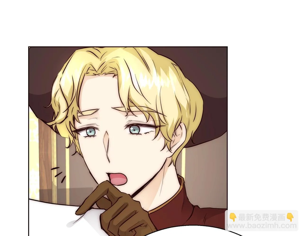 第26话 侵蚀黑暗 第143页
