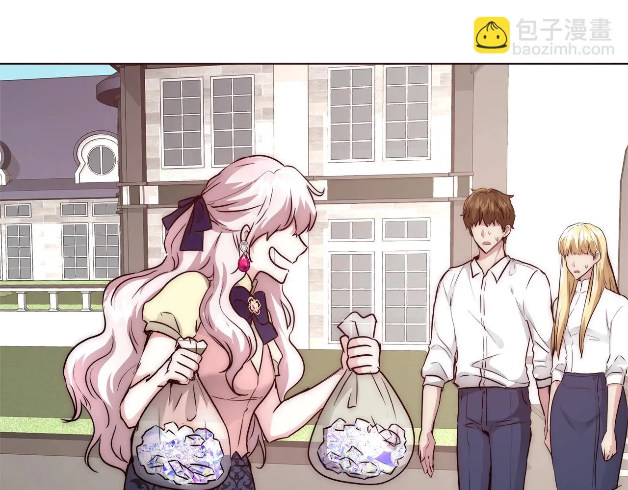 第26话 侵蚀黑暗 第145页